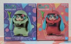 ガンダム45周年×初音ミクフィギュア　2種セット