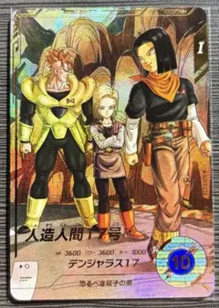 2026年最新】ドラゴンボール ダイバーズ パラレルの人気アイテム