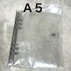 シール帳　透明　クリア　大容量　A5 バインダー　6穴　即日発送可能