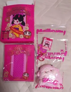 メロジョイ mellojoy 新年チーム 新年 羊 ひつじ 新品未使用 - メルカリ