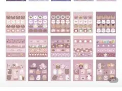 動物キャラクターシールノート