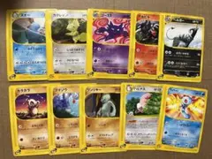 2026年最新】ポケモンカードeの人気アイテム - メルカリ