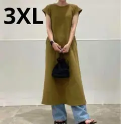新品タグ付　GU 　ワッフルフレンチスリーブワンピース　 3XL