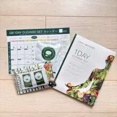 GREEN BROTHERS 1DAY クレンズセット - メルカリ