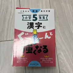ちゅら様 リクエスト 7点 まとめ商品