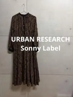 1883. アーバンリサーチ サニーレーベル　総柄 長袖 ワンピース