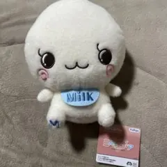 【みるみるちゃん】しずくちゃんミルキーボアBIGぬいぐるみのサムネイル