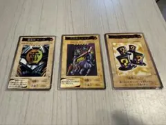 希少・当時物】遊戯王 バンダイ版 まとめ売り 3枚（ガイア、サンガ