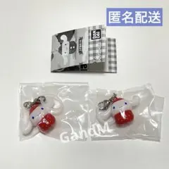 サンリオキャラクターズ いちごめじるしアクセサリー シナモロール2個　ガチャ