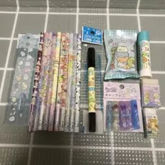 すみっコぐらし　文房具まとめ売り