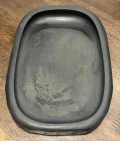 Item thumbnail for item 16a36935-7e1c-449e-b45a-f440e9163792