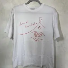 なにわ男子 1st love コンサート　Tシャツ