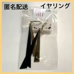 Item thumbnail for item dfe63cd9-9012-4381-95ae-2b52bbaec3eb