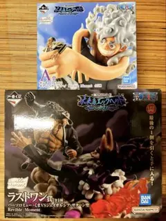 ワンピース　一番くじ　A賞とラストワンセット