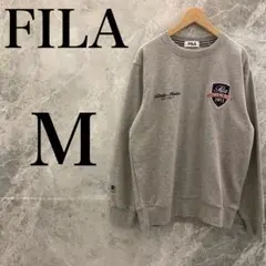 【極美品】FILA メンズ トレーナー スウェット M グレー 新品 シンプル