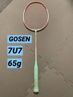 2026年最新】gosen ラケット グラビタスの人気アイテム - メルカリ