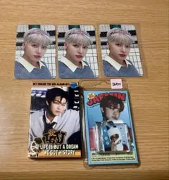 nct dreamジェミン　トレカグッズセット