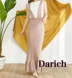 【最終値下げ】Darich ベージュ サロペットマーメイドスカートのサムネイル