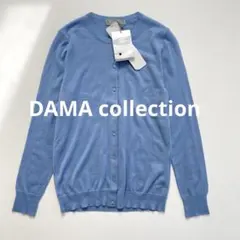 2026年最新】ダーマコレクション カシミヤの人気アイテム - メルカリ