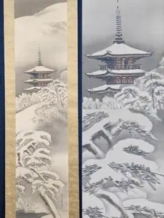 永井郁 木版画 「東京タワー 雪景図/夜景図２枚セット」 永井郁 木版画 「東京タワー 雪景図/夜景図2枚セット」 - メルカリ