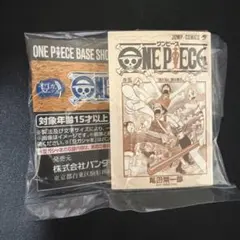 2026年最新】豆本 ワンピースの人気アイテム - メルカリ