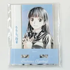アマガミSS Ani-Art 台詞BIGアクリルスタンド 棚町薫 アマガミSS Ani-Art 台詞BIGアクリルスタンド 棚町薫 - メルカリ