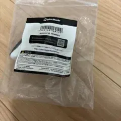 Item thumbnail for item 2a4aeffb-73af-4c3d-8f9c-1f396de1ecef