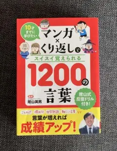 Item thumbnail for item f72f1944-7c6b-4fec-ae3d-b83d26cd4bba