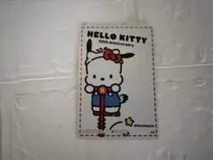 ハローキティ 50周年記念カード