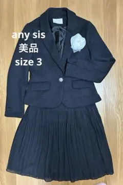 any sis ツイードジャケットスーツ　セレモニー　ブラック　Lサイズ