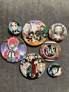 鬼滅の刃 缶バッジ 7個セット