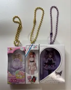 リカちゃん ミニチュア キーホルダー　3点セット