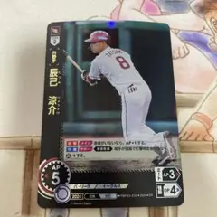 HonD様 リクエスト 2点 まとめ商品