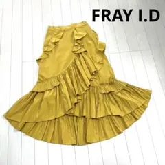FRAY l.D スカート　フリル　美品のサムネイル