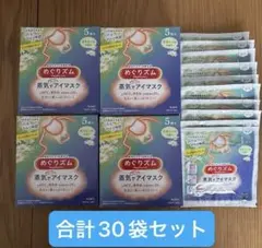 Item thumbnail for item 8377ab87-9511-4280-a2bf-381cf5574089