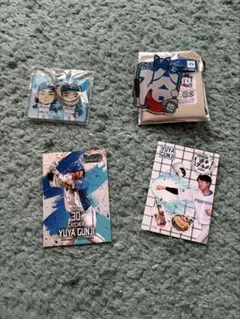 Item thumbnail for item 84003841-5666-4fb3-a2ee-3a9c78eaafc6