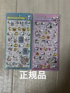 [正規品]ボンボンドロップシール　スヌーピー2種セット