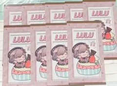 にじさんじ クリアファイル ファミマ コラボ るる