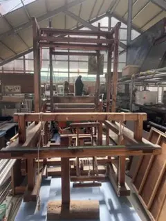 Item thumbnail for item 8ebf4f12-e547-4c09-a3b2-b7385259baad