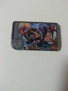 Item thumbnail for item 9b24d990-a931-4c75-be2d-d703f387d750