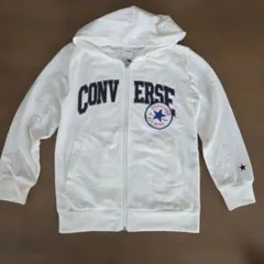 CONVERSE キッズ ジップアップパーカー 140cmサイズ　 ホワイト
