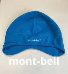 mont-bell シャミース キャップ Kid's 耳当て　ブルー