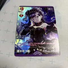 Item thumbnail for item 5babcae9-3b71-4d40-ae39-eb005b653c82