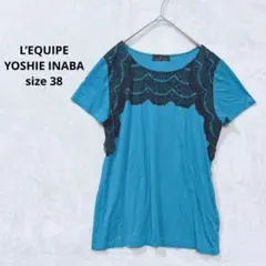 L'EQUIPE レース切替カットソー 上品デザイン 38 大人 日本製J491のサムネイル