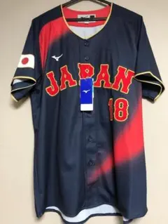 山本由伸　ユニフォーム　WBC2026 MIZUNO（ミズノ） 山本由伸 レプリカ ユニフォーム ホーム 選手名 番号
