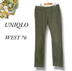 UNIQLO チノパン 76cm カーキ カジュアルボトムス ズボン 4355