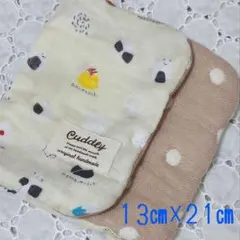 おにぎりクマさん柄　ちょっと大きめ8重ガーゼハーフハンカチ　ハンドメイド