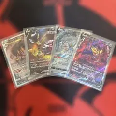ポケモンカード　SAR　まとめ売り 2026年最新】sar まとめ売り ポケカの人気アイテム - メルカリ