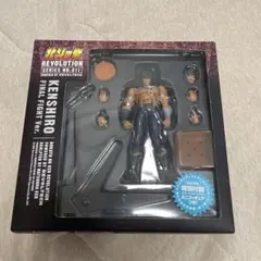 ケンシロウ 最終決戦Ver. ゴールド版 リボルテックNO.11「北斗の拳 レ…のサムネイル
