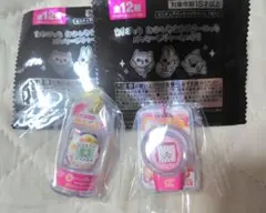 おかしなたまごボーロっち パッケージチャームつき3 エンたま ケーたま